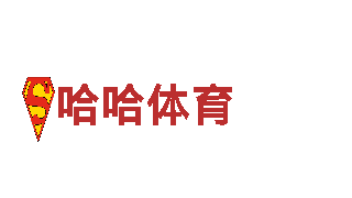 火爆游戏广告公司|9博体育是正规公司吗安全吗专业推广服务